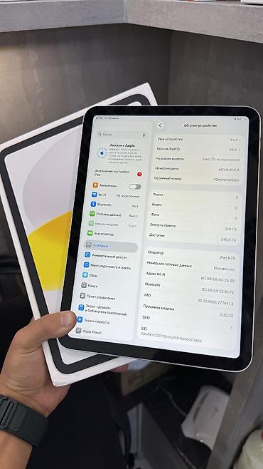 ipad 64: Планшет, Apple, память 256 ГБ, 10" - 11", 5G, Б/у, Детский цвет - Серебристый — 3