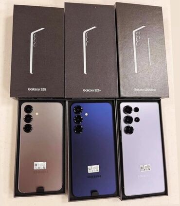 телефоны без регистрации: Samsung Galaxy S25 Ultra, Новый, 256 ГБ, цвет - Серый, 2 SIM
