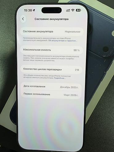 14 поо: IPhone 17 Pro Max, Б/у, 256 ГБ, Синий, Коробка, 98 % — 3