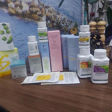 optitect vitamin c: Amway/Nutrilite və Artistry məhsulları 1) Nutrilite Qaraqilə + Lutein — 9