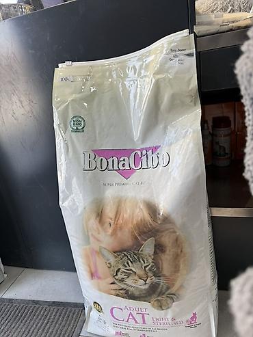 сухой корм для кошек: BonaCibo — Сухой корм для взрослых кошек супер-премиум. ‼️1кг — 2