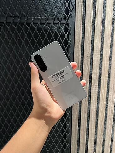 horizon 2: Samsung Galaxy A56 5G, Б/у, 128 ГБ, цвет - Серый, В рассрочку, 2 SIM — 1