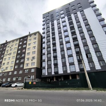квартиры в кок жар: 2 комнаты, 81 м², Элитка, 2 этаж, ПСО (под самоотделку)