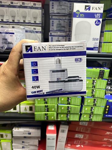 керамические лампы: Аварийная LED-лампа FAN 40W - Назначение: аварийное освещение с — 1