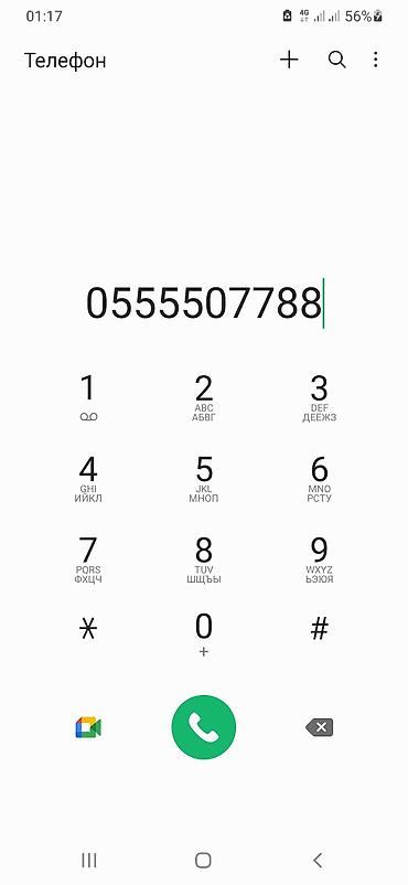 Xüsusi nömrə satılır: 0555507788 - Yadda qalan kombinasiyalı, asan