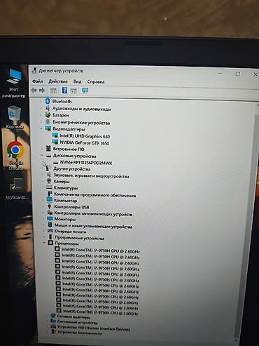 mac m3: Игровой, Б/у, Intel Core i7 — 4