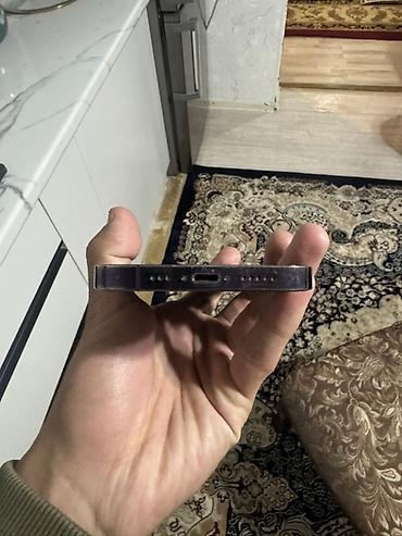 mchose g75 pro v2: IPhone 14 Pro, Б/у, 256 ГБ, Deep Purple, Чехол, 85 % — 7