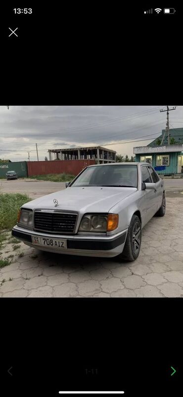 бу авто газ: Mercedes-Benz W124: 1995 г., 2.8 л, Механика, Газ, Седан