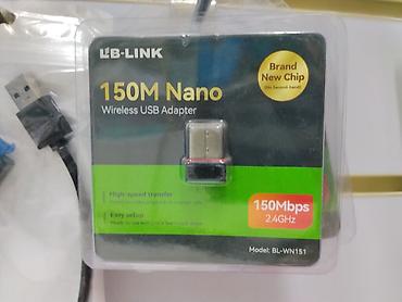 raspberry pi: Wi‑Fi адаптер LB‑LINK 150M Nano (модель BL‑WN151) - Беспроводной — 1