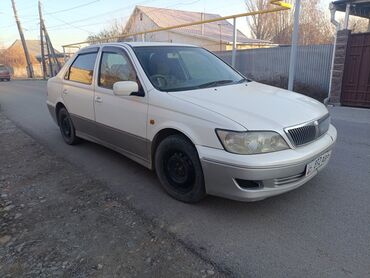 Toyota: Toyota Vista: 2001 г., 2 л, Автомат, Бензин, Седан