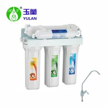 елект: Пятиступенчатая система очистки воды YL-18UH Yuyao Yulan Plastic