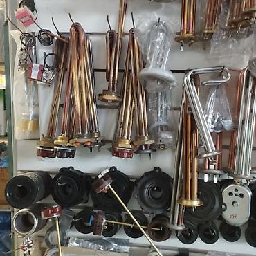 Стиральные машины полуавтомат: Кир жуучу автомат машинелерге тетиктер 
Запчасти для бытовой техники — 3