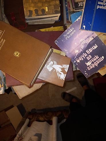 santaj kitabi: Müxtəlif janrlardan ibarət kitab toplusu - Fizika üzrə abituriyent — 5