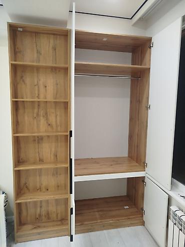 Другие услуги: Другие услуги — 22