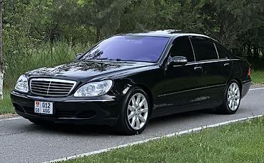 daf 95: Mercedes-Benz S-Class: 2003 г., 5 л, Автомат, Газ, Седан — 2