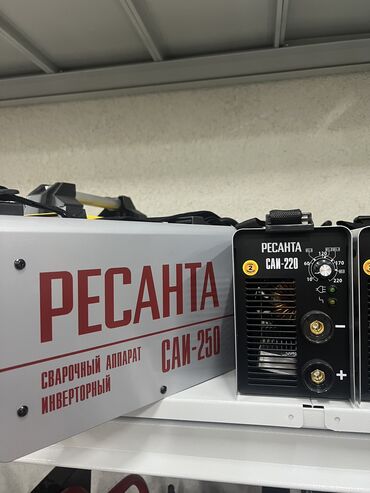паяльник купить: Сварочные аппараты ресанта