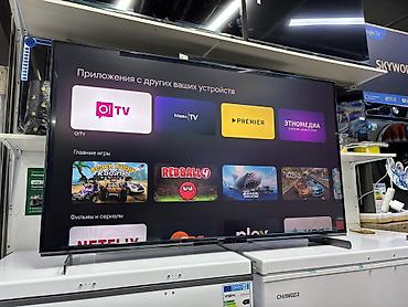 ТВ и видео: SKYWORTH 55" 4K Mini LED с Google TV - Диагональ 55" - Разрешение 4K — 2