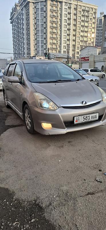 Toyota: Toyota WISH: 2005 г., 1.8 л, Универсал — 6