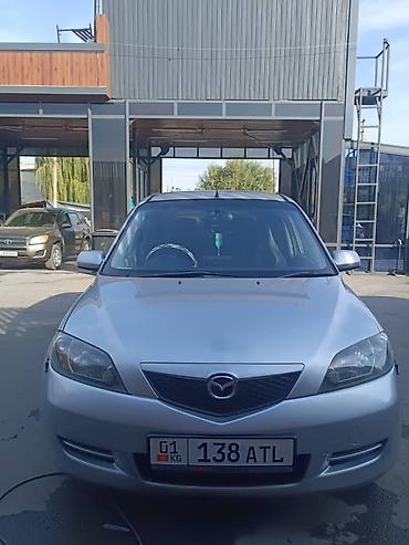Mazda: Mazda Demio: 2003 г., 1.3 л, Автомат, Бензин, Хэтчбэк — 2