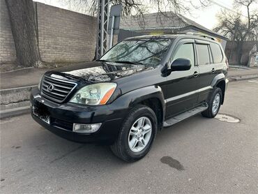 Lexus: Lexus GX: 2004 г., 4.7 л, Автомат, Газ, Внедорожник