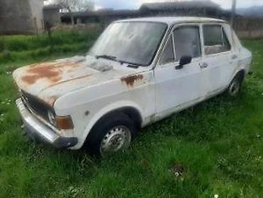 motore: ZASTAVA 101 SUPER CONFORT 1.1 | Proverite istoriju vozila Da li je — 2
