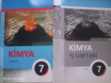 2ci sinif informatika: Məhsul: 7-ci sinif Kimya dərs vəsaiti dəsti İŞ DƏFTƏRİ İLƏ BİRLİKDƏ