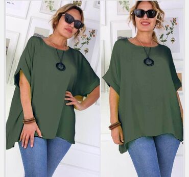 Majice kratkih rukava: Majice 1800 — 2