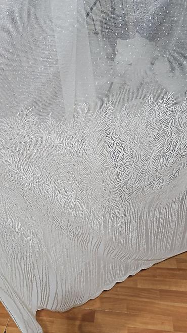 Pərdə və tüllər: Yeni, Tül, Pulsuz çatdırılma — 24