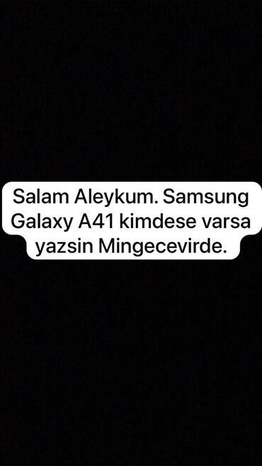 телефон флай фс 407: Samsung Galaxy A41