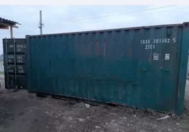 контейнера 45: Куплю контейнеры