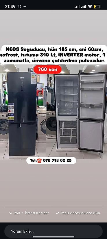 Soyuducular: Anbardan satış soyuducular.Məlumat üçün WhatsaApp-a yazin.Modellərin — 2