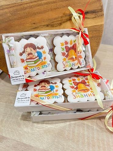 Кондитерские изделия, сладости: Имбирные пряники с печатью и индивидуальным дизайном. - Формы — 2