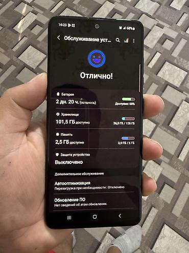 чехол самсунг а51: Samsung Galaxy A51, Б/у, 128 ГБ, цвет - Черный, 2 SIM — 3