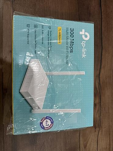 life network system: TP-Link TL-WR840N — многофункциональный Wi‑Fi роутер со скоростью до — 1