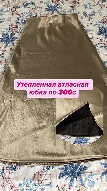 Повседневные платья: Добрый день! 🌷 В связи с закрытием магазина мы объявляем ликвидацию — 43