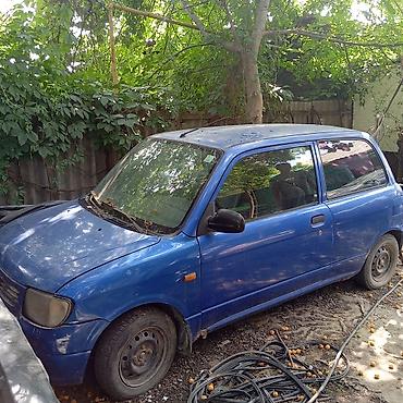 авто чегол: Mini : 2002 г., 1 л, Механика, Хэтчбэк — 4