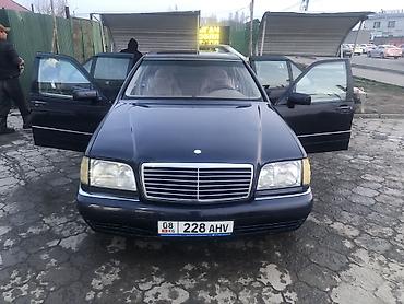platform ok: Mercedes-Benz S-Class: 1997 г., 5 л, Автомат, Газ, Седан — 9