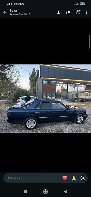 bmw 320: Mercedes-Benz W124: 1994 г., 2.2 л, Механика, Бензин, Седан — 3