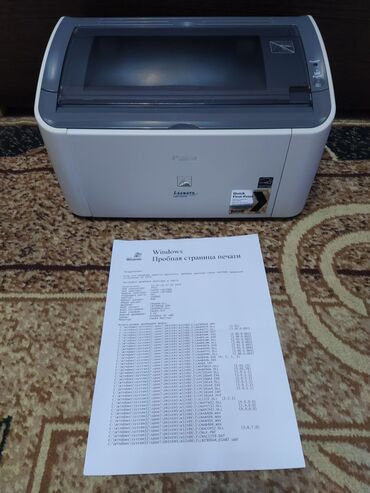 ноутбук белый: Продаю отличный принтер Canon LBP2900, LBP6000 состояние идеал есть
