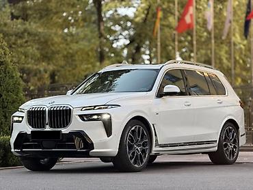 byd e2 2024: BMW X7: 2024 г., 3 л, Автомат, Бензин, Внедорожник — 2