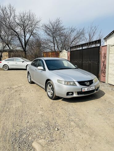 куплю honda accord: Honda Accord: 2003 г., 2 л, Автомат, Бензин, Седан