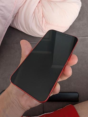 aiphone xr: IPhone 13 (PRODUCT)RED, 128 ГБ - Цвет: красный (PRODUCT)RED - — 6
