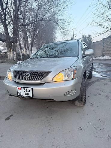 Lexus: Lexus RX: 2003 г., 3.3 л, Кроссовер — 10