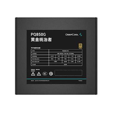 deepcool dq: Блок питания, Новый, DeepCool, 850 Вт, Gold, 850 Вт — 7