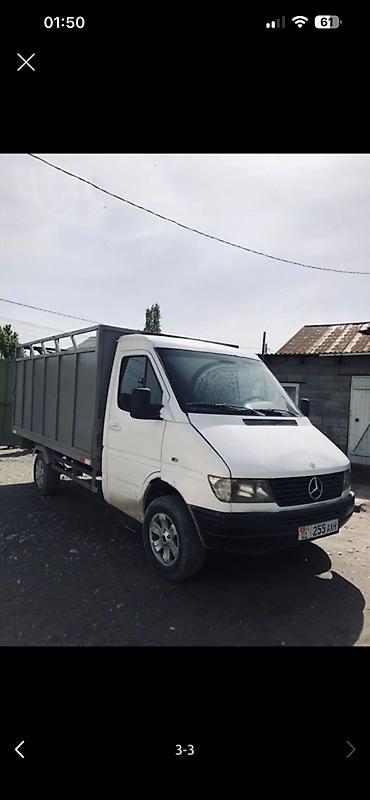 Грузовой фургон Mercedes-Benz Sprinter (кабина + борт/кузов). - Тип — 1