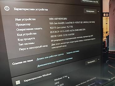 Ноутбуки Dell: Для лёгких задач, Б/у, Intel Core i5 — 9