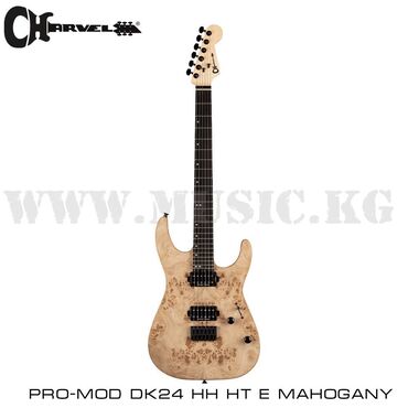 гитара 7 струн: Электрогитара Charvel Pro-Mod DK24 HH HT E Mahogany with Poplar Burl