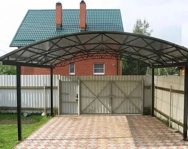 куплю черный метал: АССАЛАМ АЛЕЙКУМ. Навесы, отопление,теплый пол.надежный БРИГАДА.Нерв