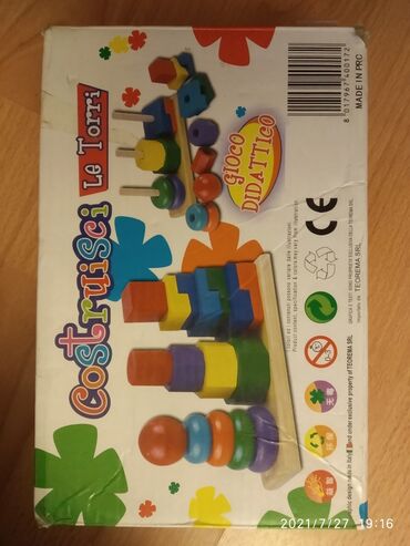 baki toys: Məntiqi oyuncaq,uşaqlar hem rəngləri hem həndəsi fiqurları hemde böyük