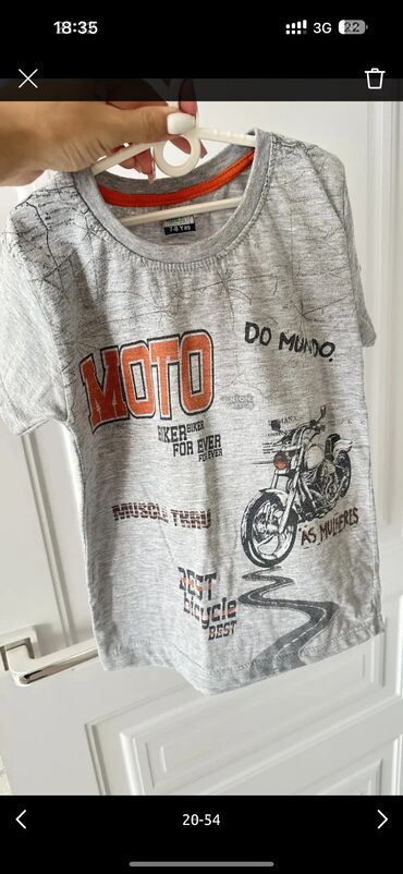 Школьная форма: Школьная форма — 44